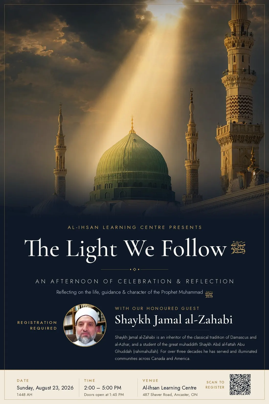 Poster for The Light We Follow ﷺ