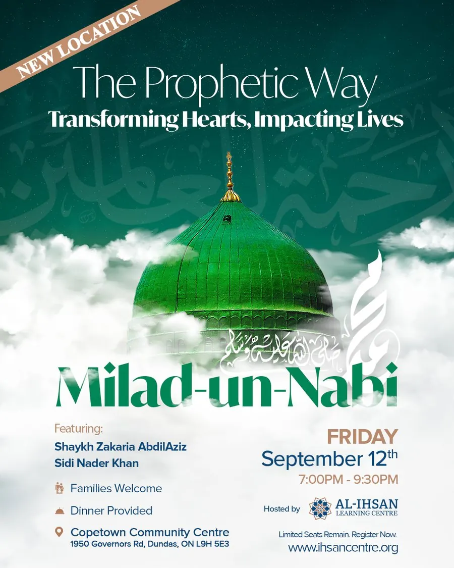 Poster for Milad-un-Nabi: The Prophetic Way